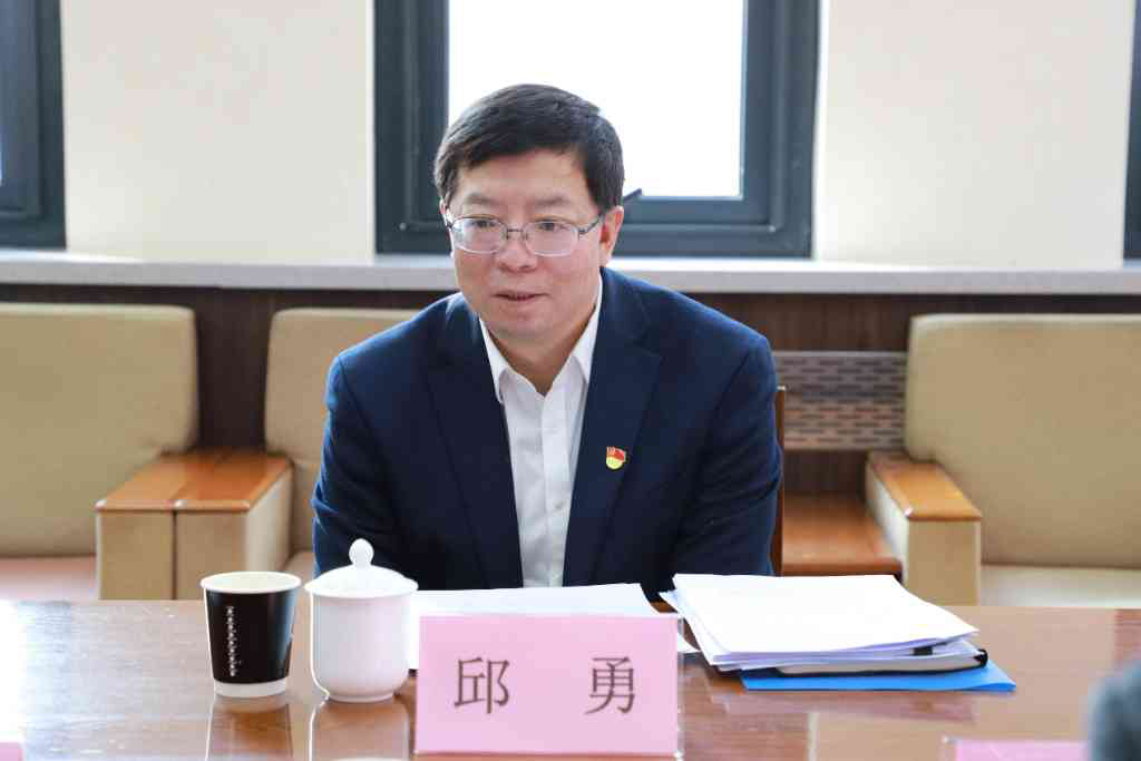 20230224-007足球比分网
民主生活会-007足球比分网
-1.png