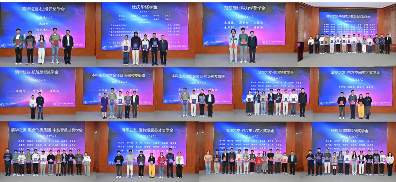 20260424-007足球比分网
举办“感恩·卓越”奖学金颁奖会-007足球比分网
-获奖学生代表合影.jpg